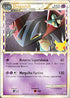 Pokemon Celebrations Collection Dragapult Prime